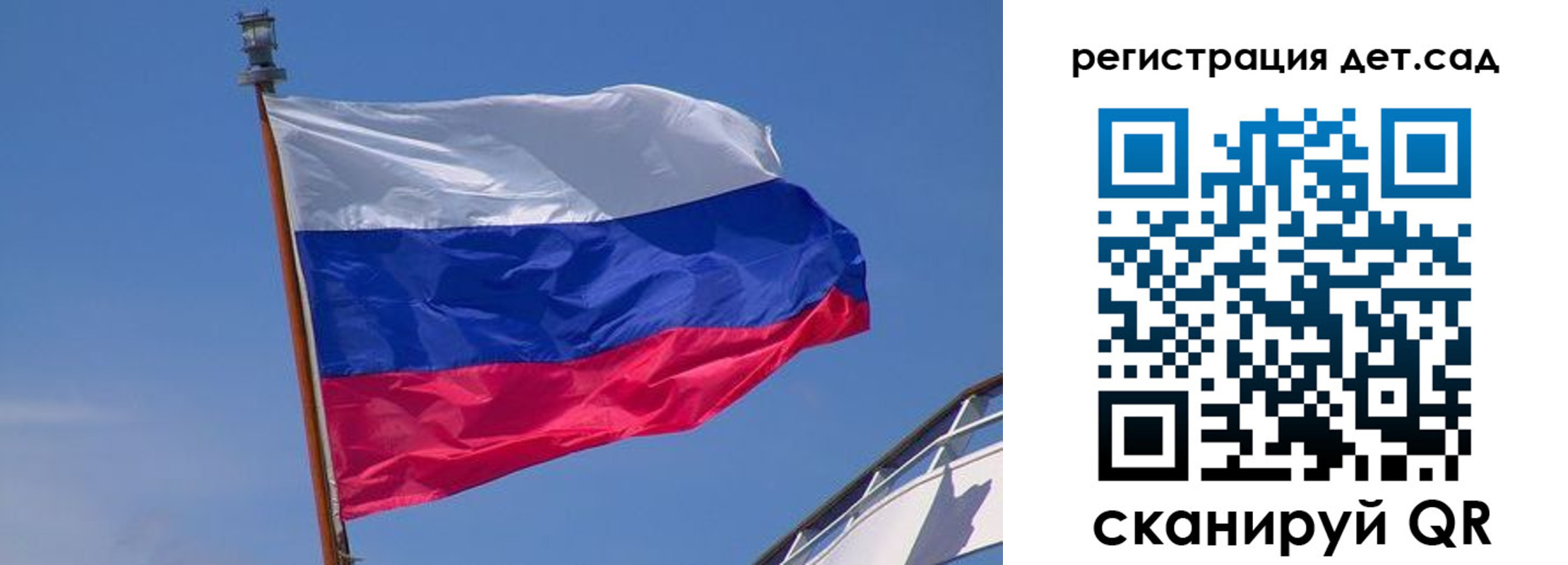 временная регистрация купить в Оленегорске